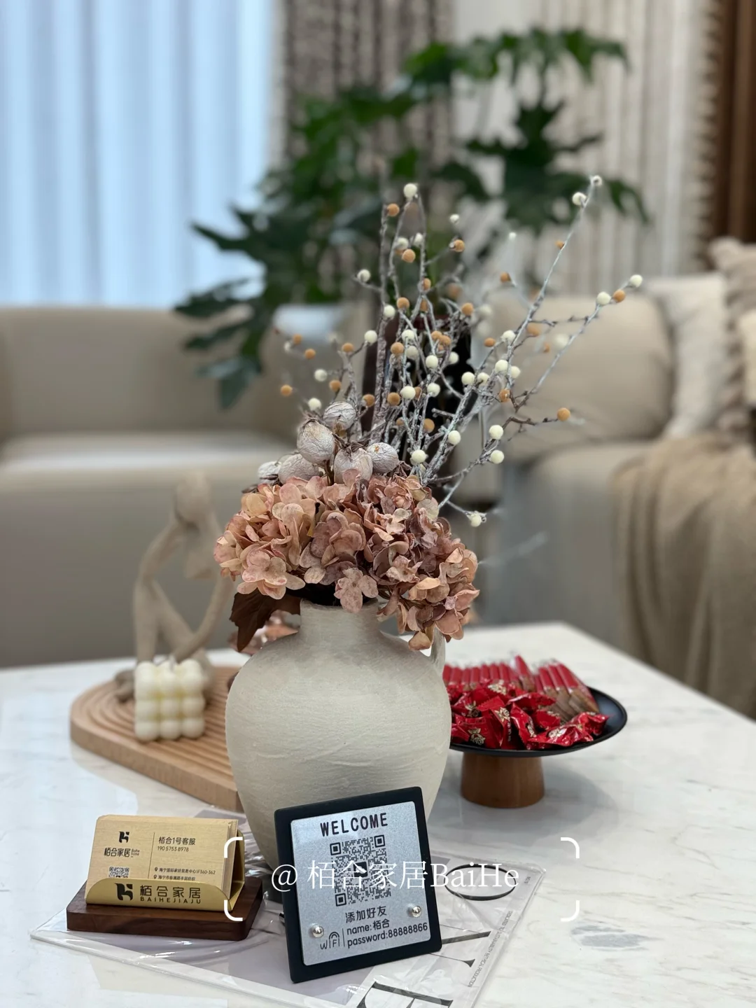 参加海宁许村家纺秋季博览会的请举手?
