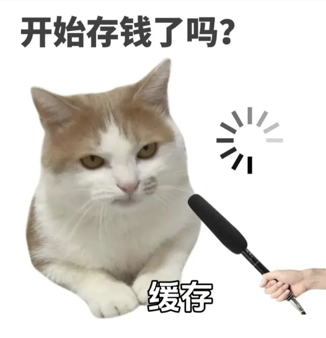 大学生开学如何日入小百？(实操版)