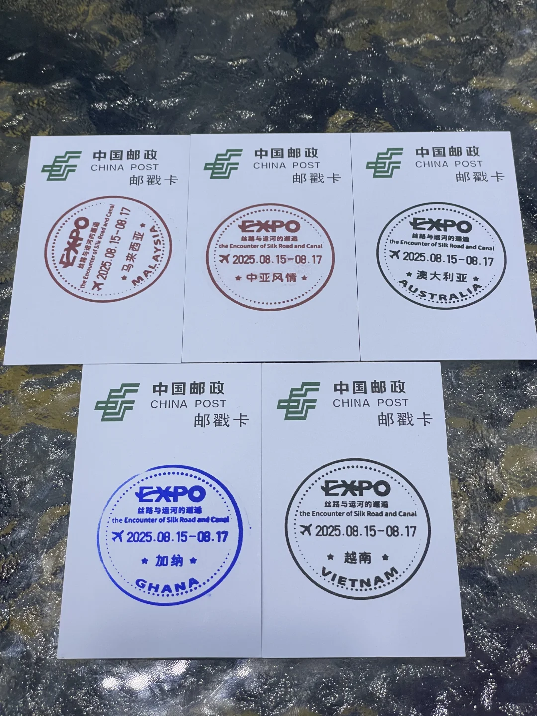 第七届大运河博览会三大活动攻略