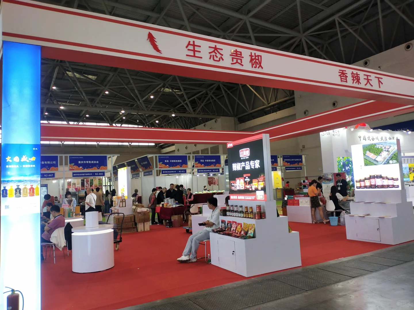 2025中国海南氢健康和氧舱健康博览会
