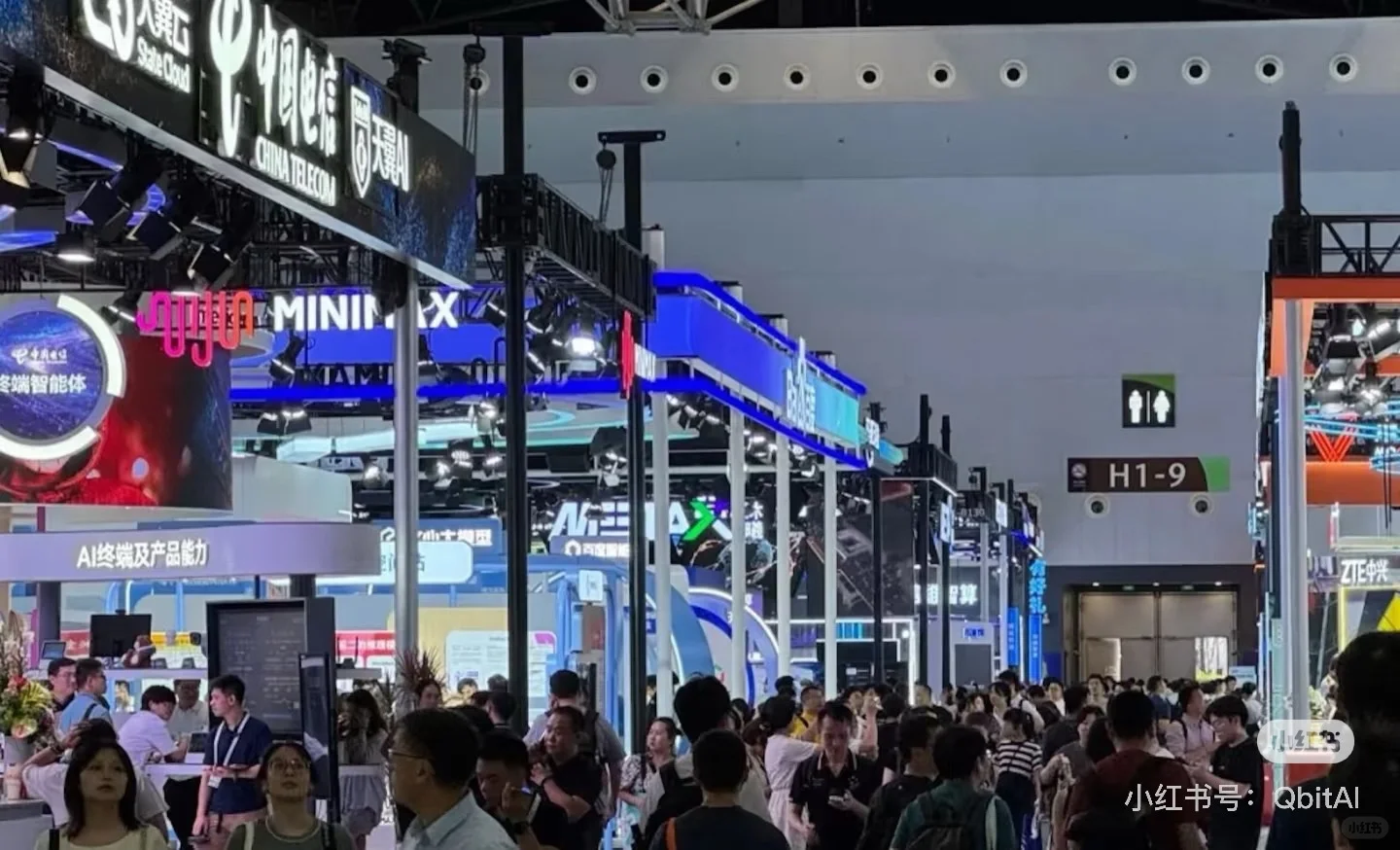 ?转化率这么低，B2B到底为什么执念于展会？