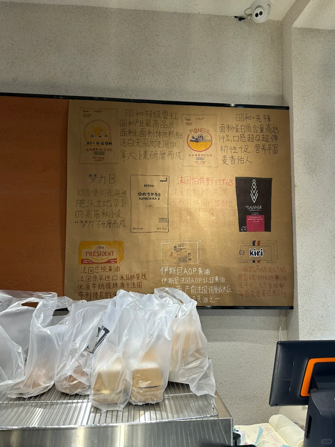 邯郸｜预热时间 ole同款法式忌廉?