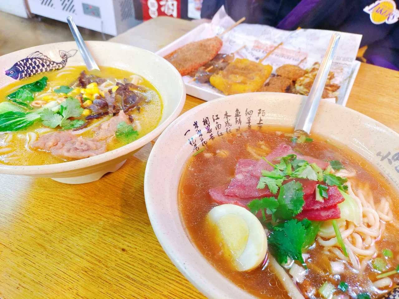 武安|小时候么丢小食堂