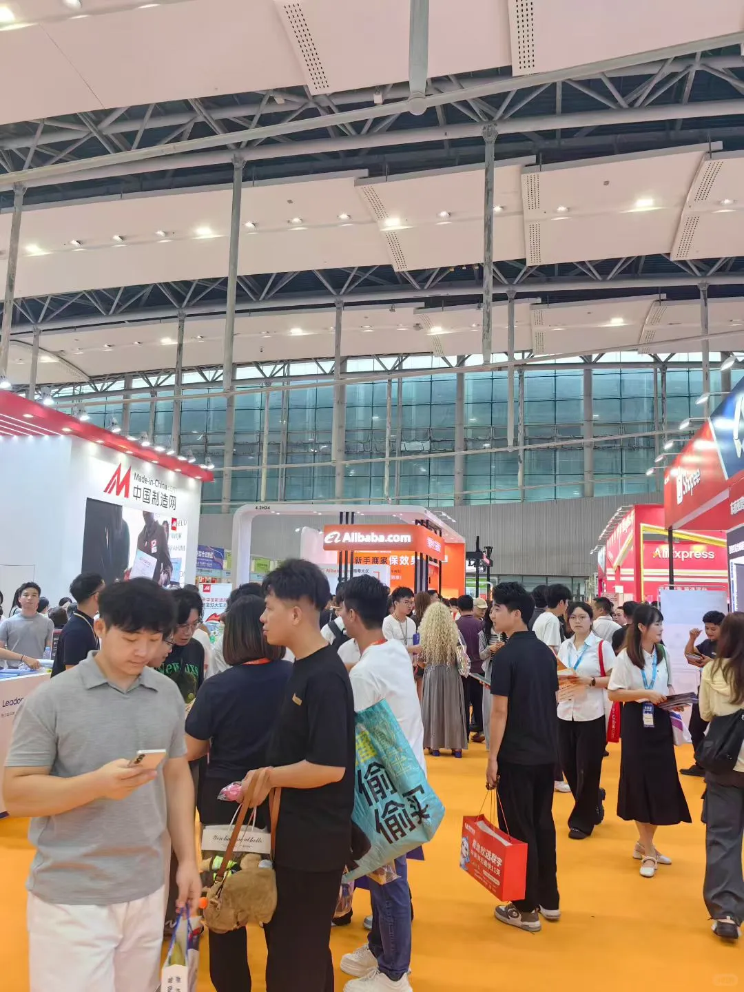 广州跨境电商展！