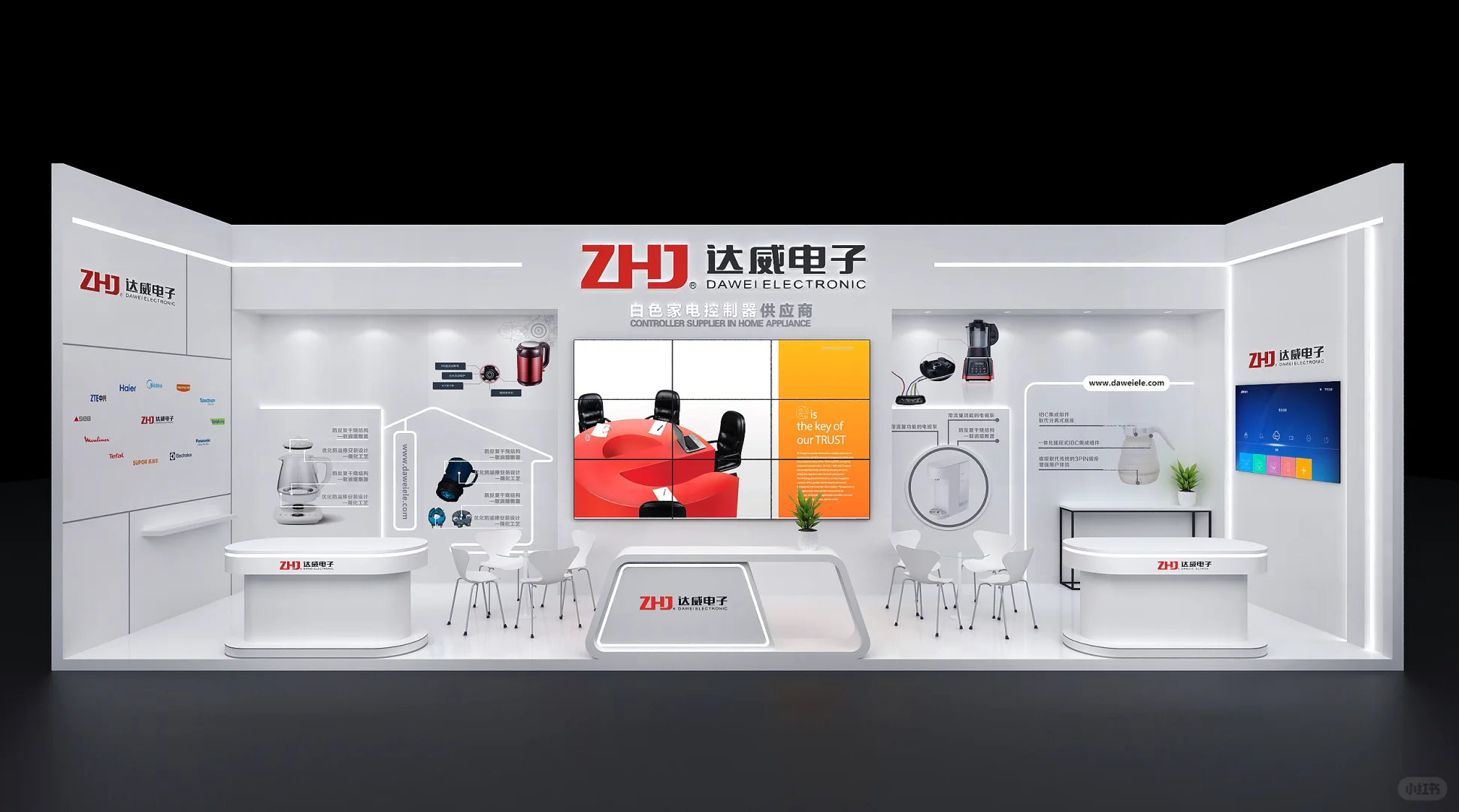 深圳慕尼黑电子展?展台设计搭建?️