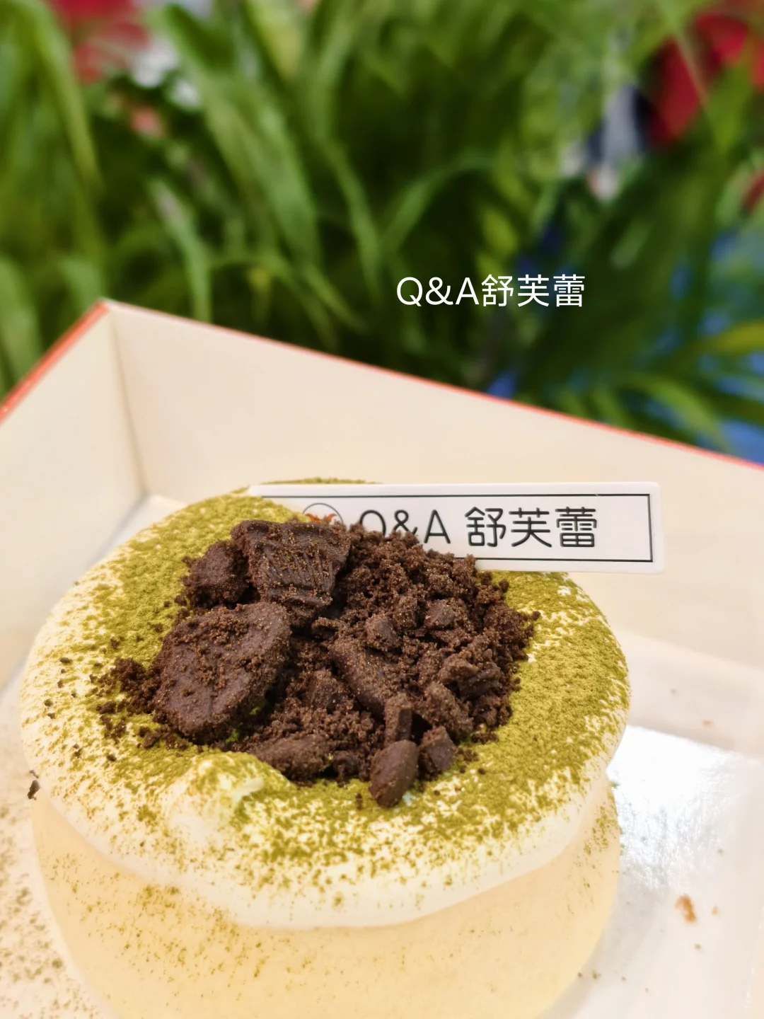 蹭吃蹭喝|路人视角琶洲加盟展