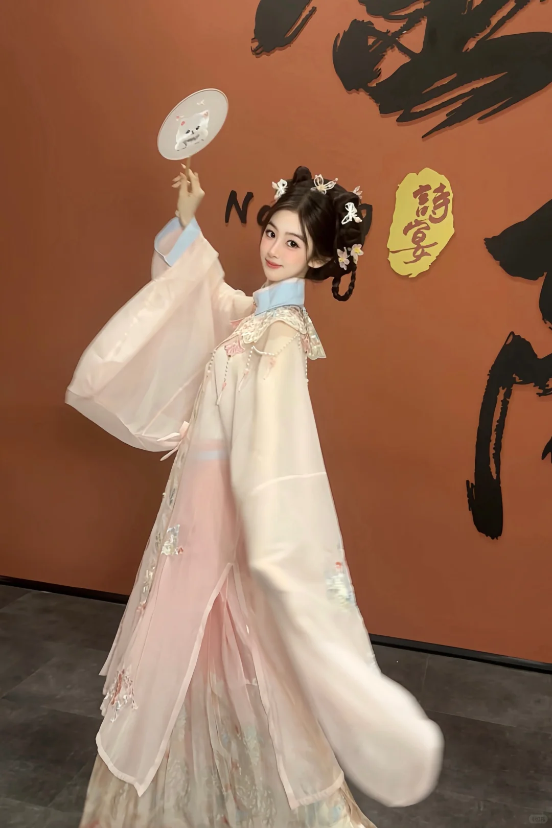 ?穿越千年 赴一场金陵诗宴