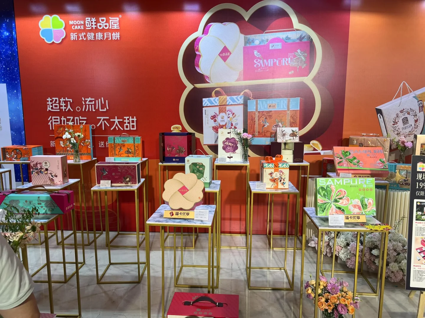 来啦来啦，中秋展来咯～
