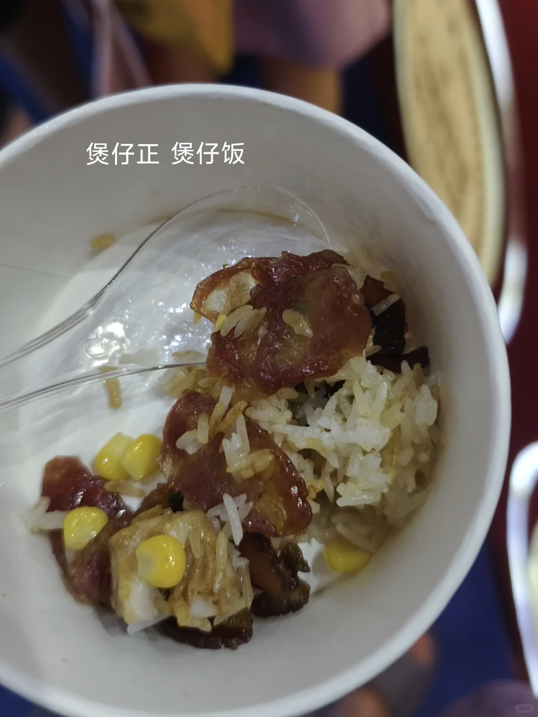 蹭吃蹭喝|路人视角琶洲加盟展