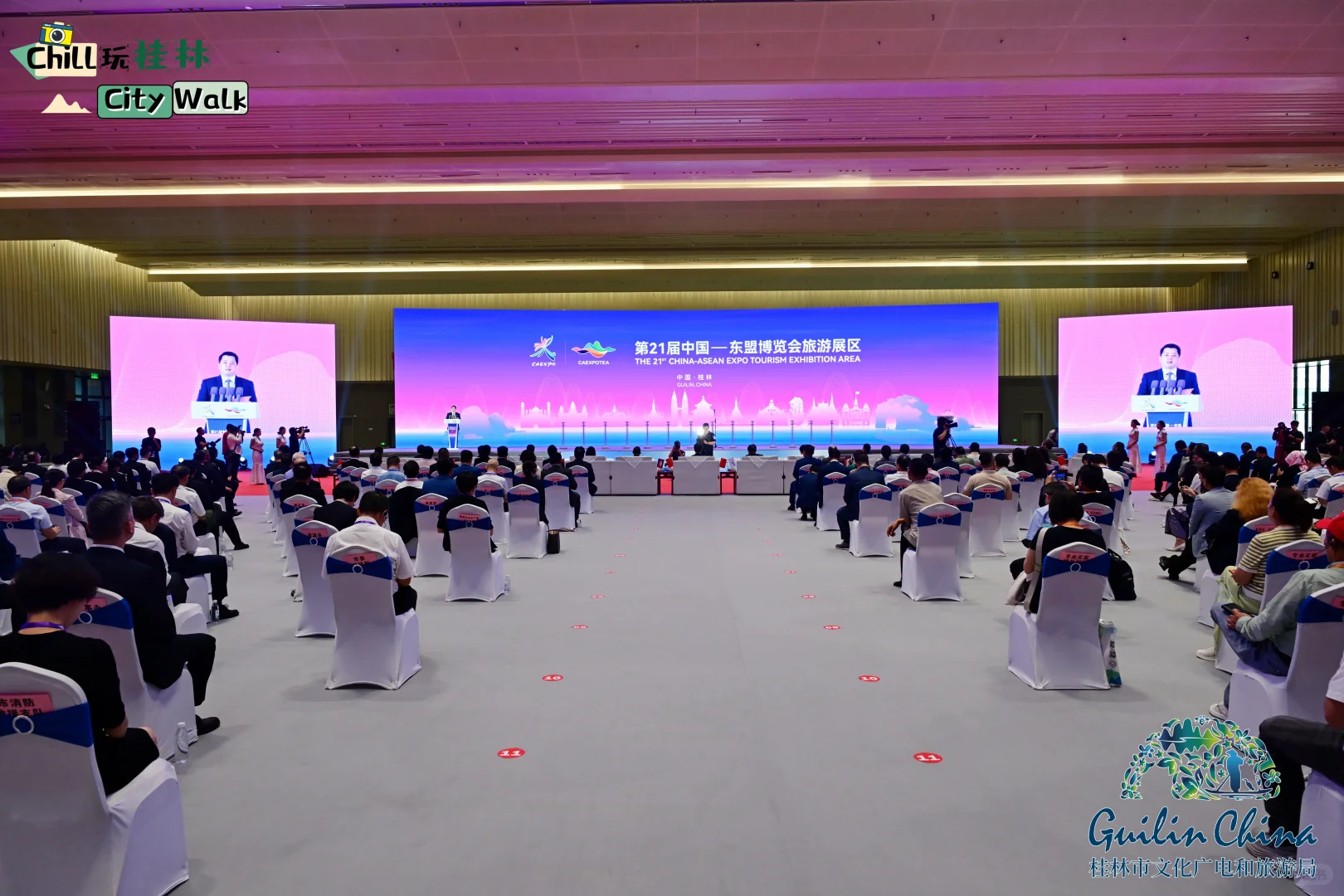 东盟旅游展-桂林国际会展中心