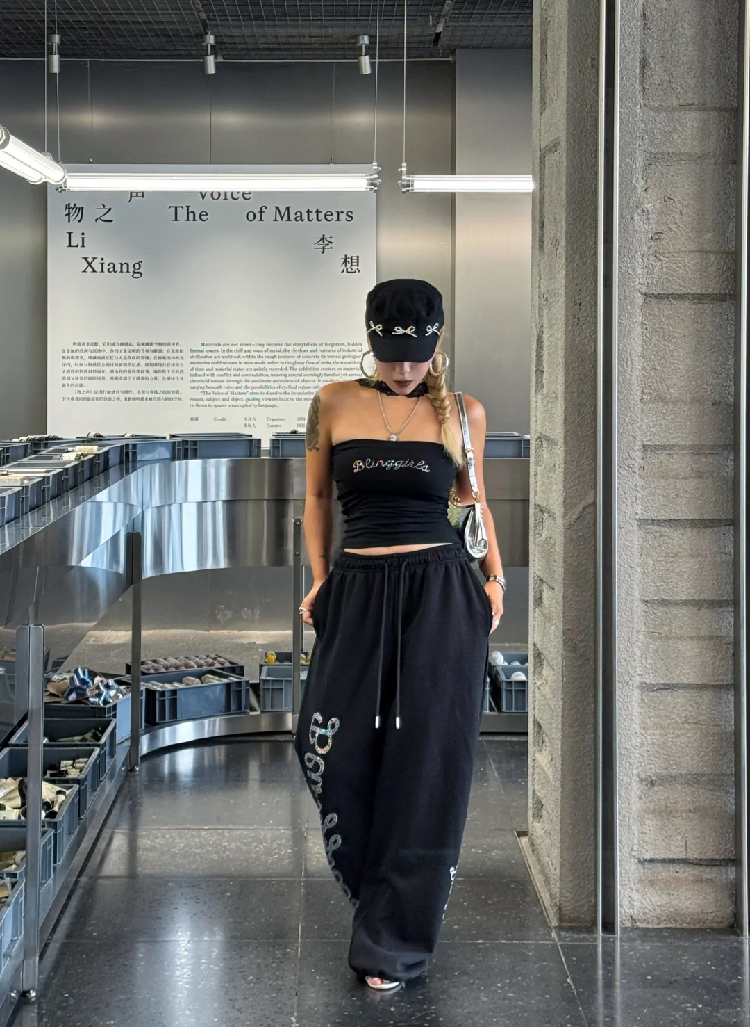 北京新展?在高级感工业风空间聆听“物之声”