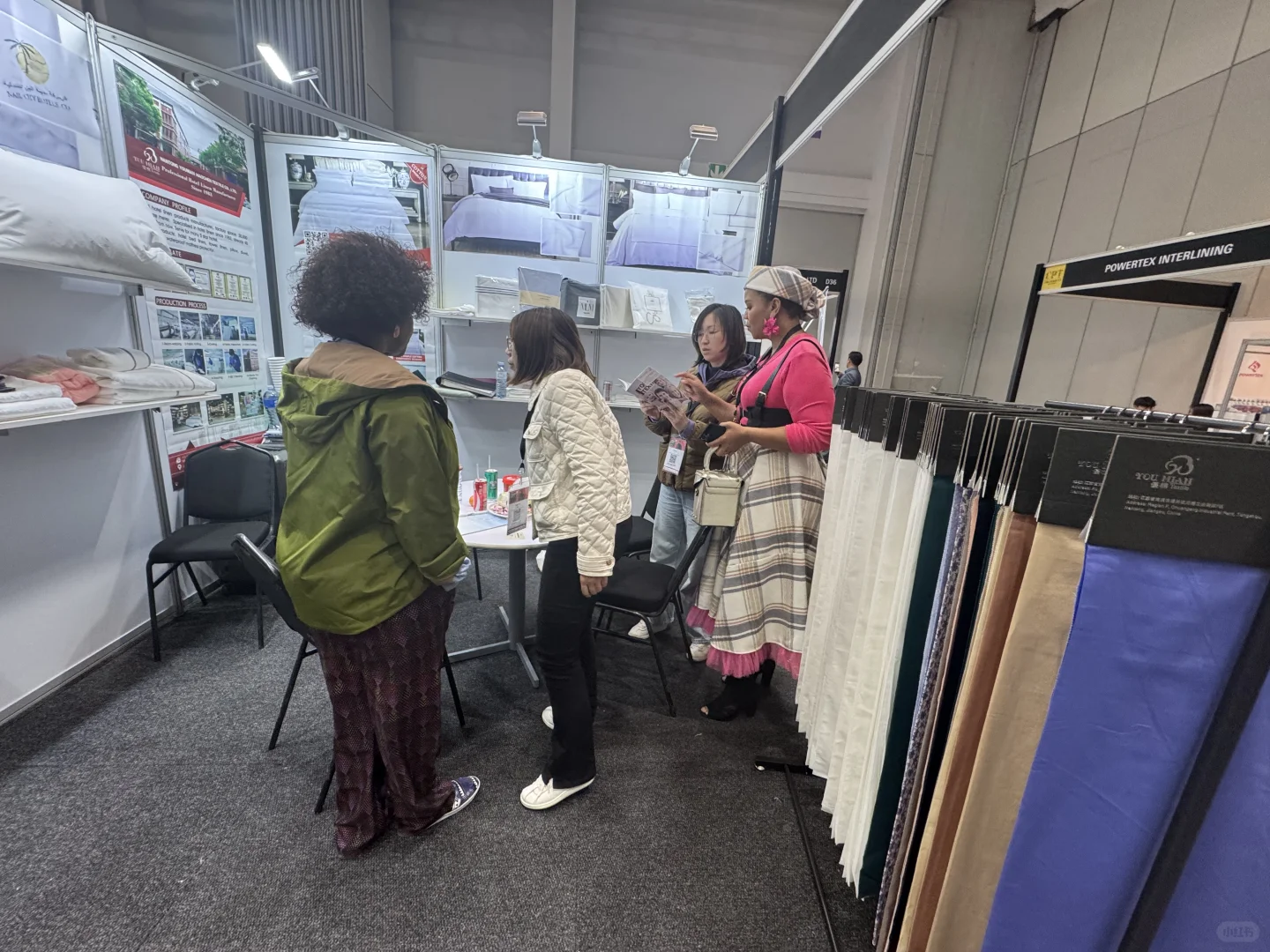 2026南非纺织展会