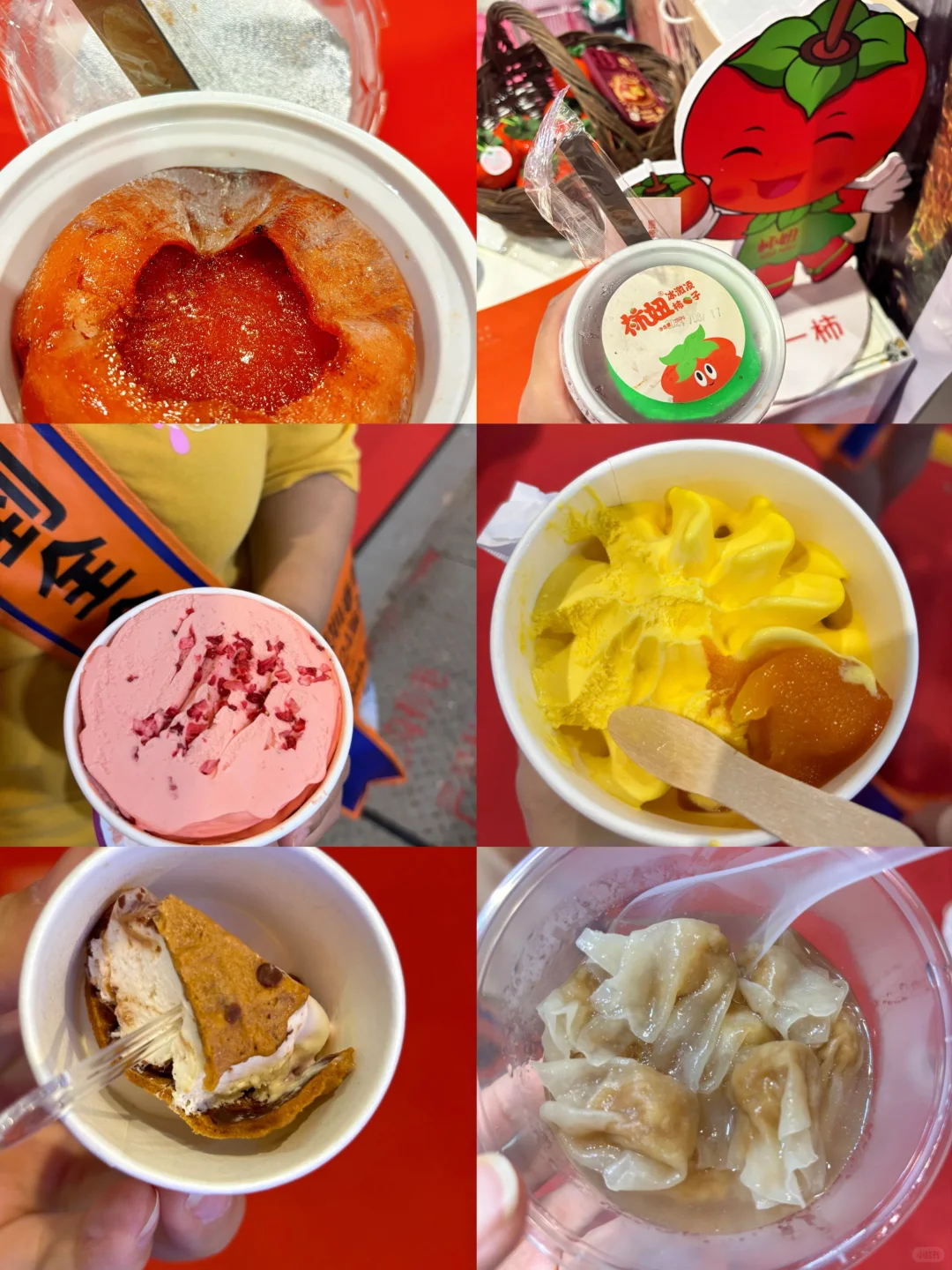 上海全食展即将开幕，速领免费门票