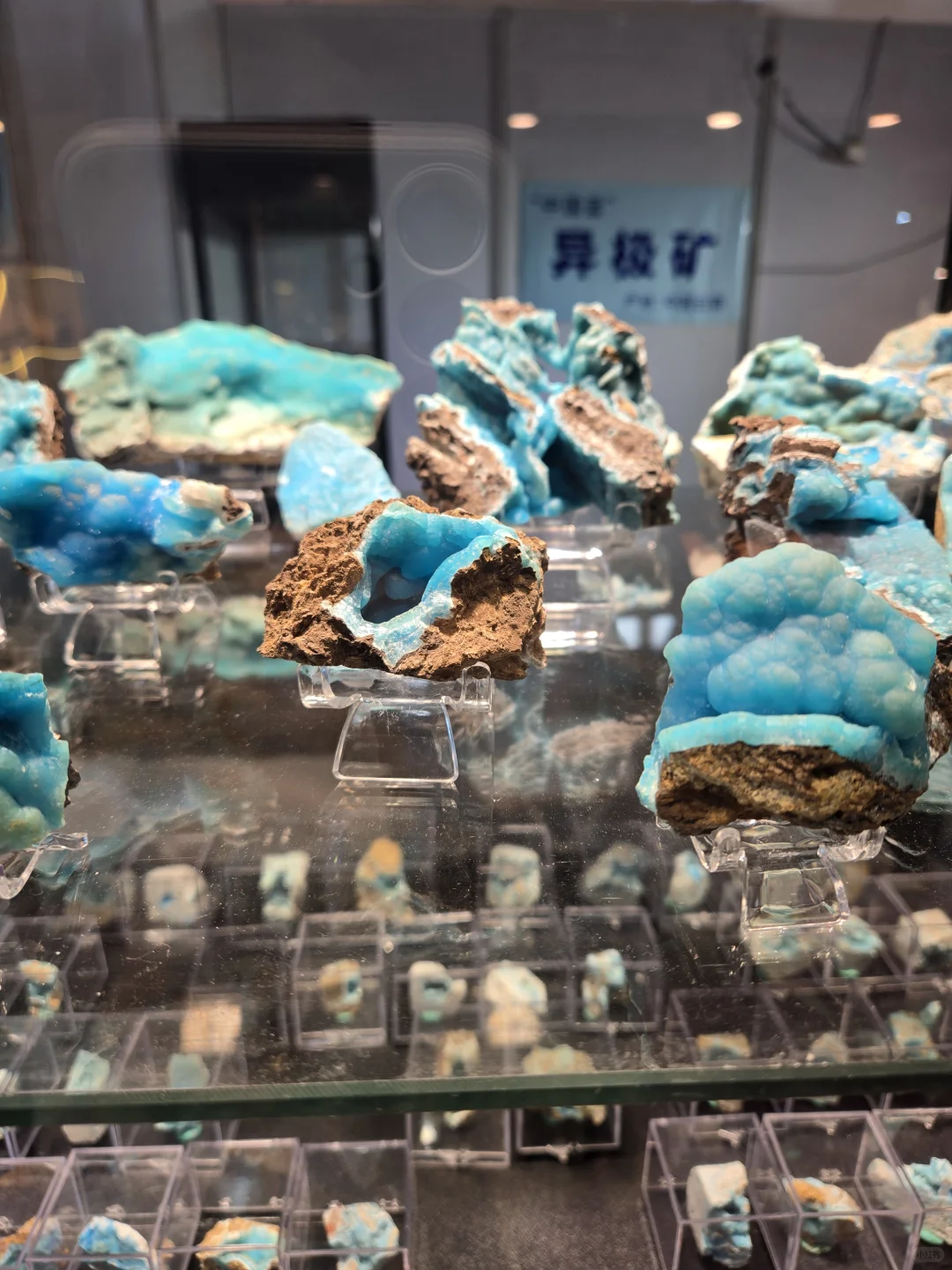 来了来了，北京国际珠宝展