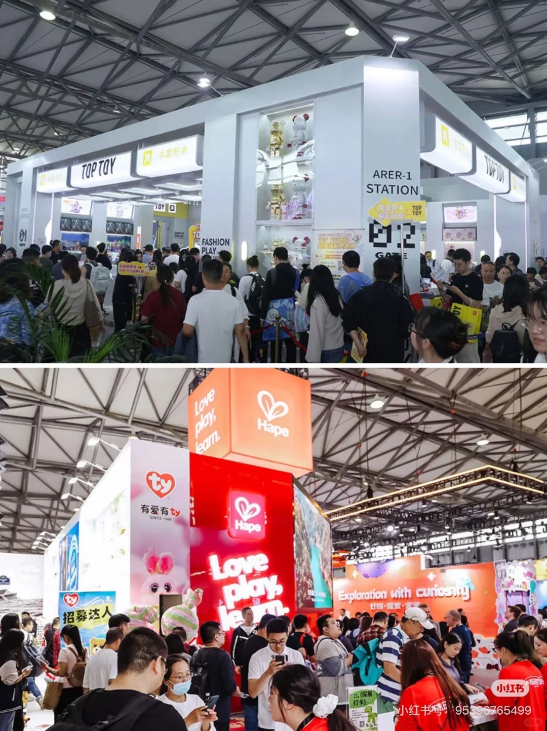 2025年上海玩具展&潮玩展门票领取！！！