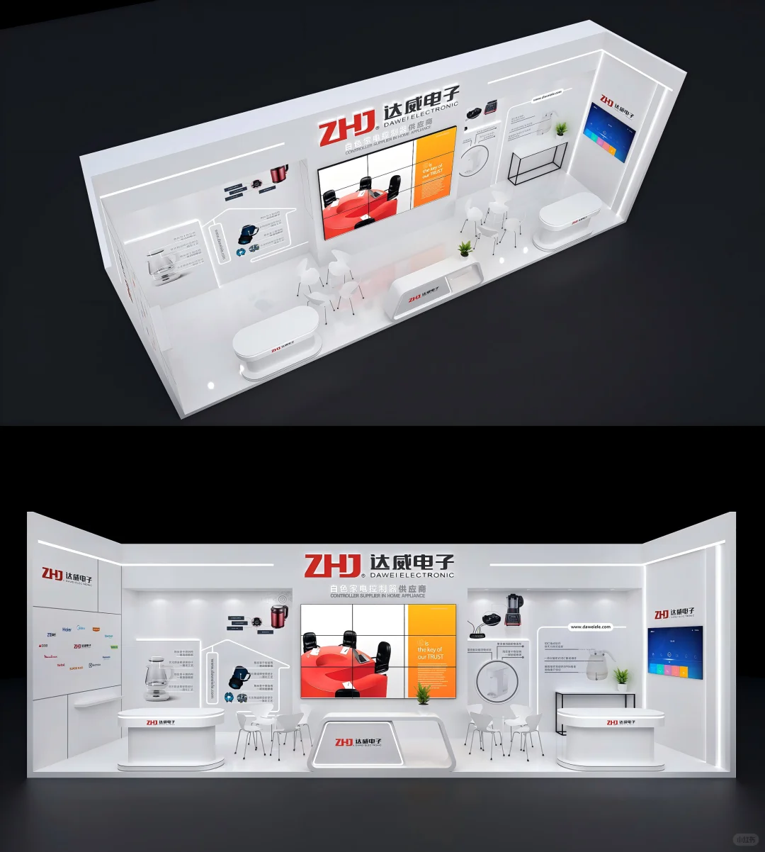 深圳慕尼黑电子展?展台设计搭建?️