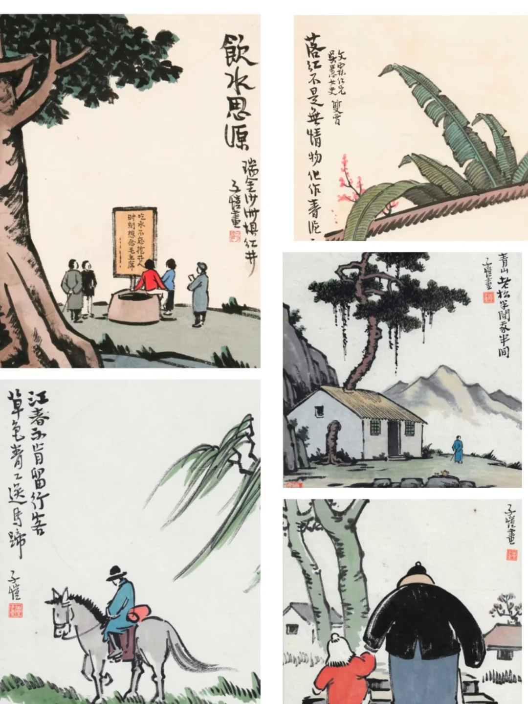 上海8月展会合集｜创业人必看❗️