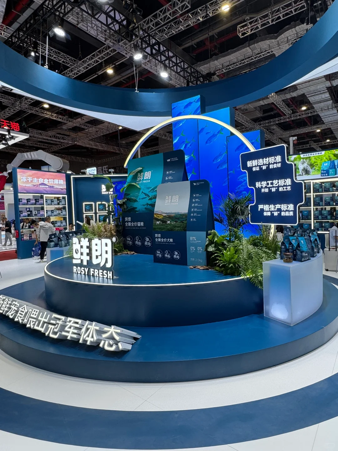 这次的它博会真没啥羊毛可以薅