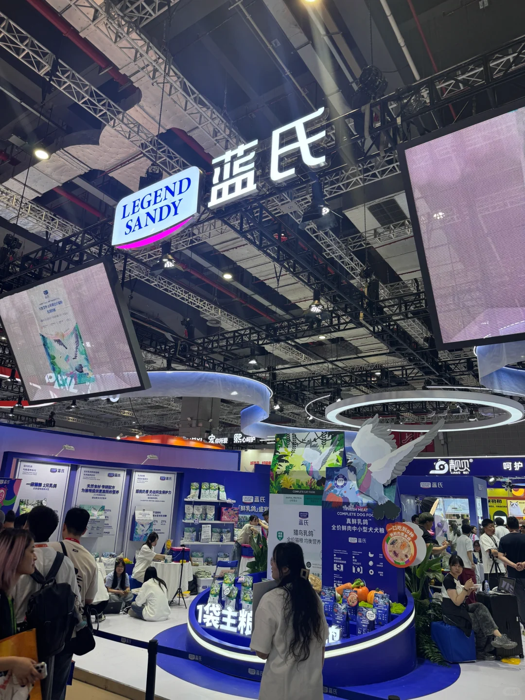 这次的它博会真没啥羊毛可以薅