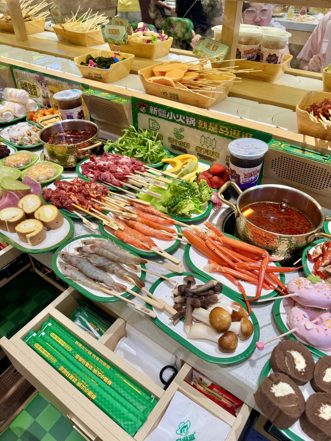 乌鲁木齐会展新开的自助小火锅！！