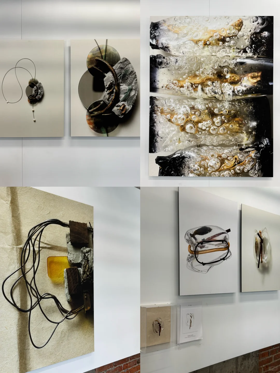 北京新展?在高级感工业风空间聆听“物之声”
