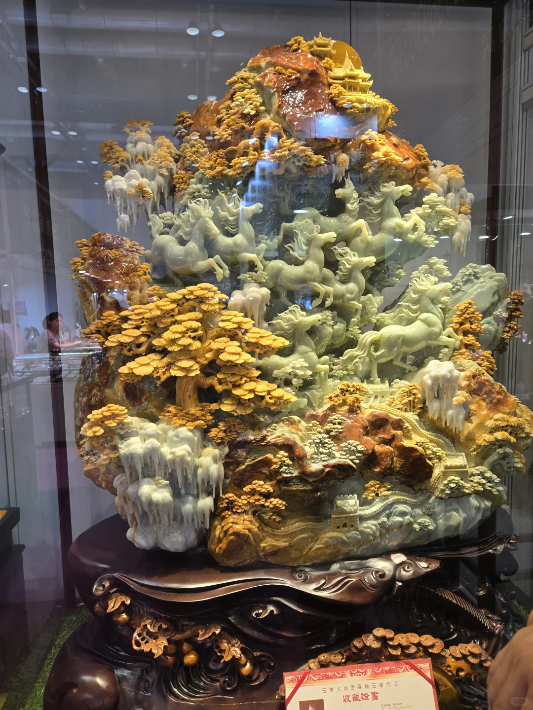 来了来了，北京国际珠宝展