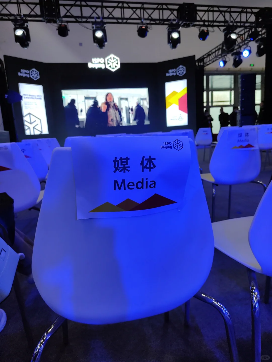 北京解禁后第一个国际性展会，ISPO