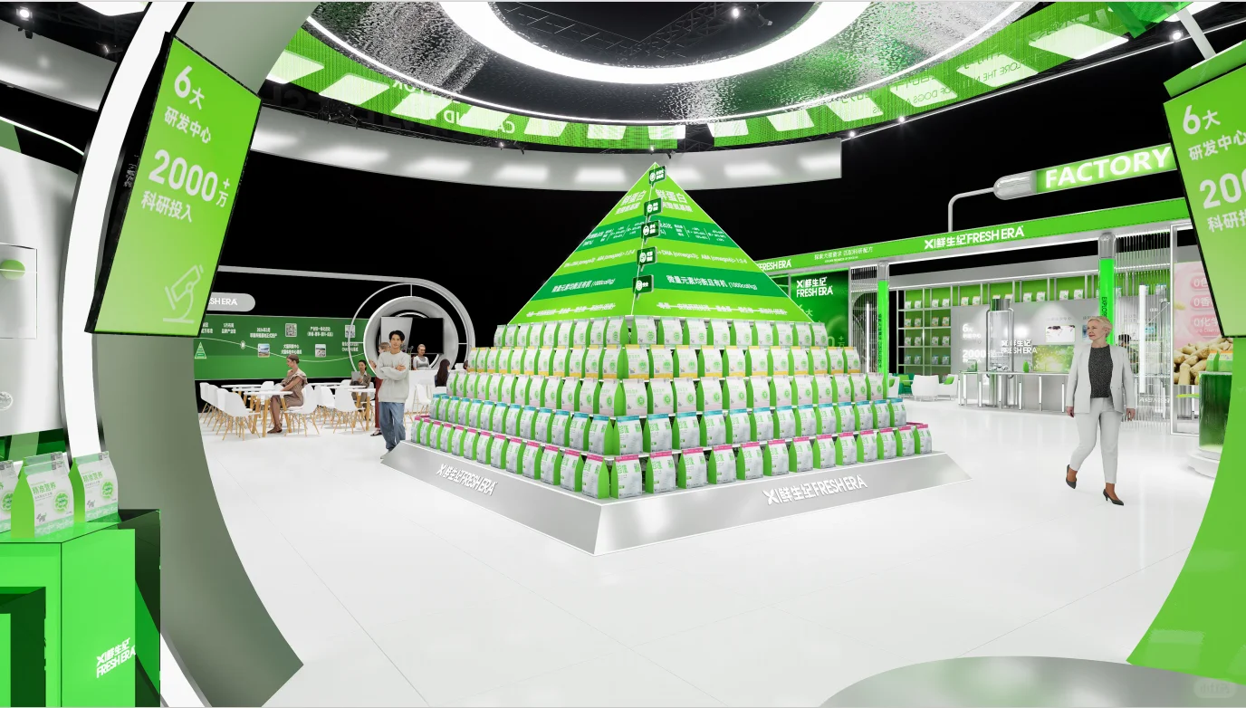 高级大气展台设计搭建 | 2025亚宠展