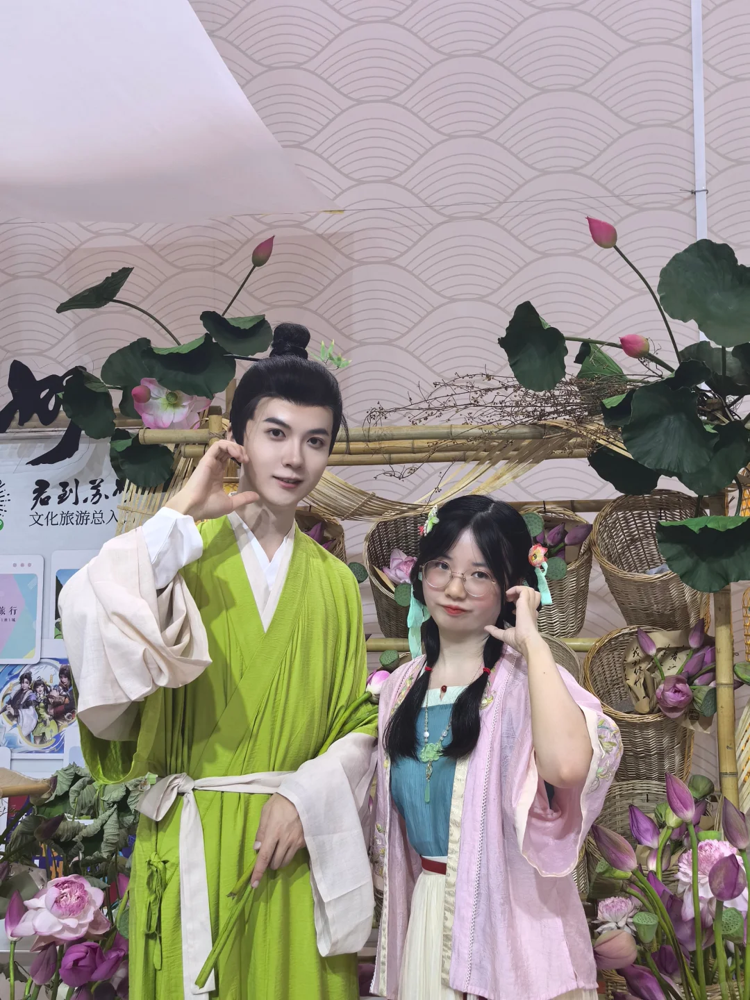 大运河博览会i人一日游