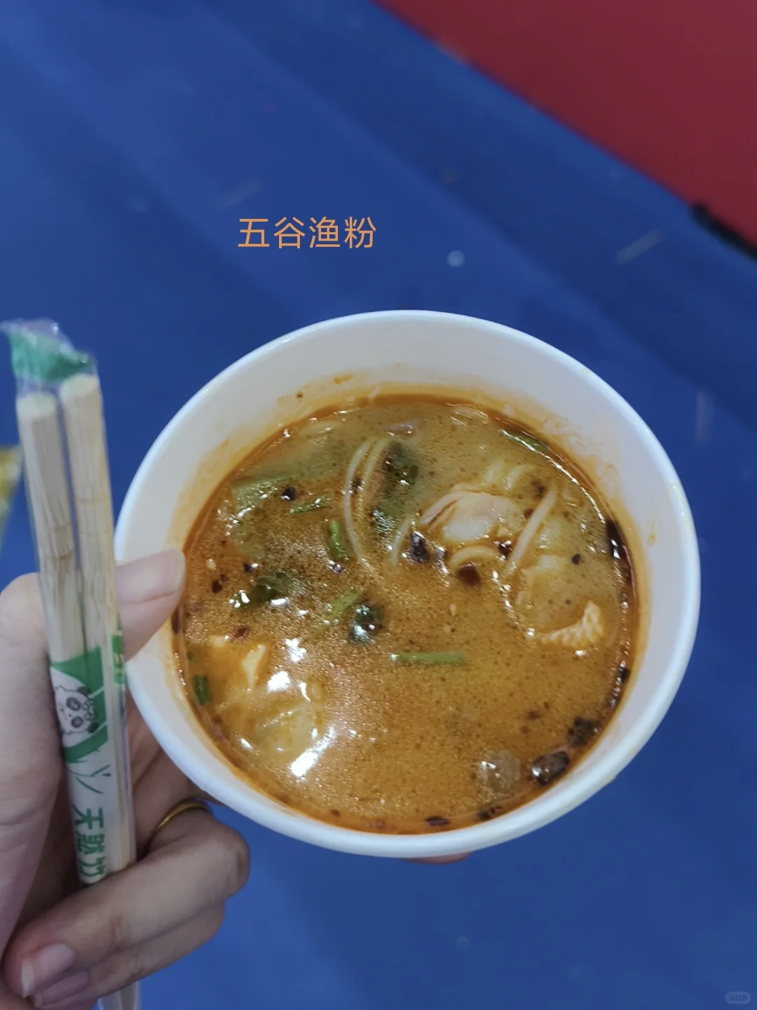 蹭吃蹭喝|路人视角琶洲加盟展