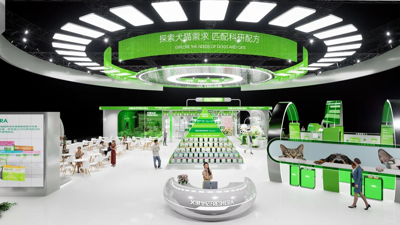 高级大气展台设计搭建 | 2025亚宠展