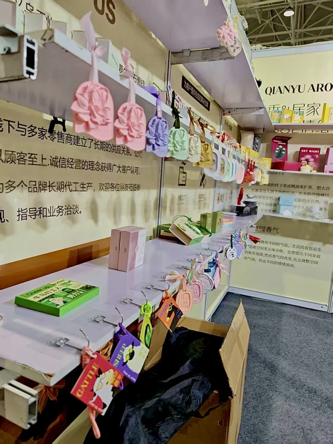 ?展会进行时｜所有相遇都是努力的惊喜✨