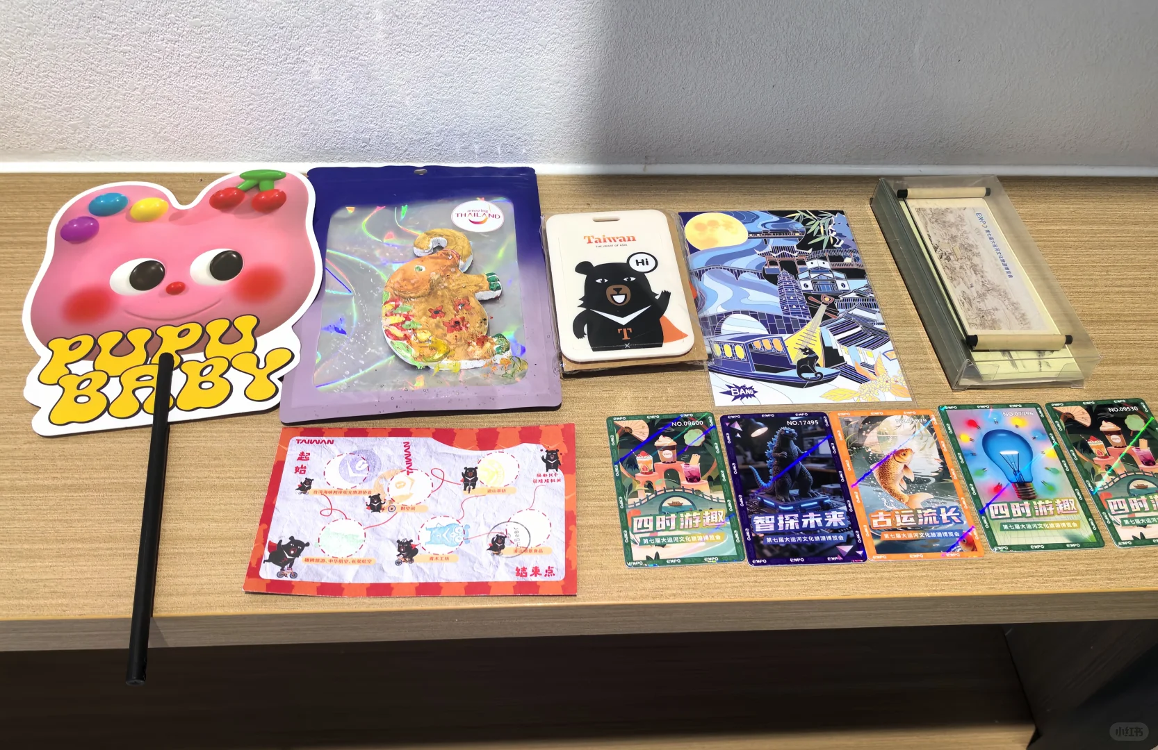 大运河博览会i人一日游