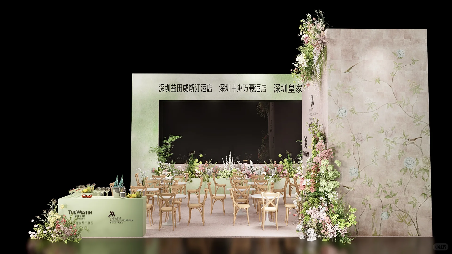 8✖️9婚博会展位设计｜粉绿色清新婚礼展??