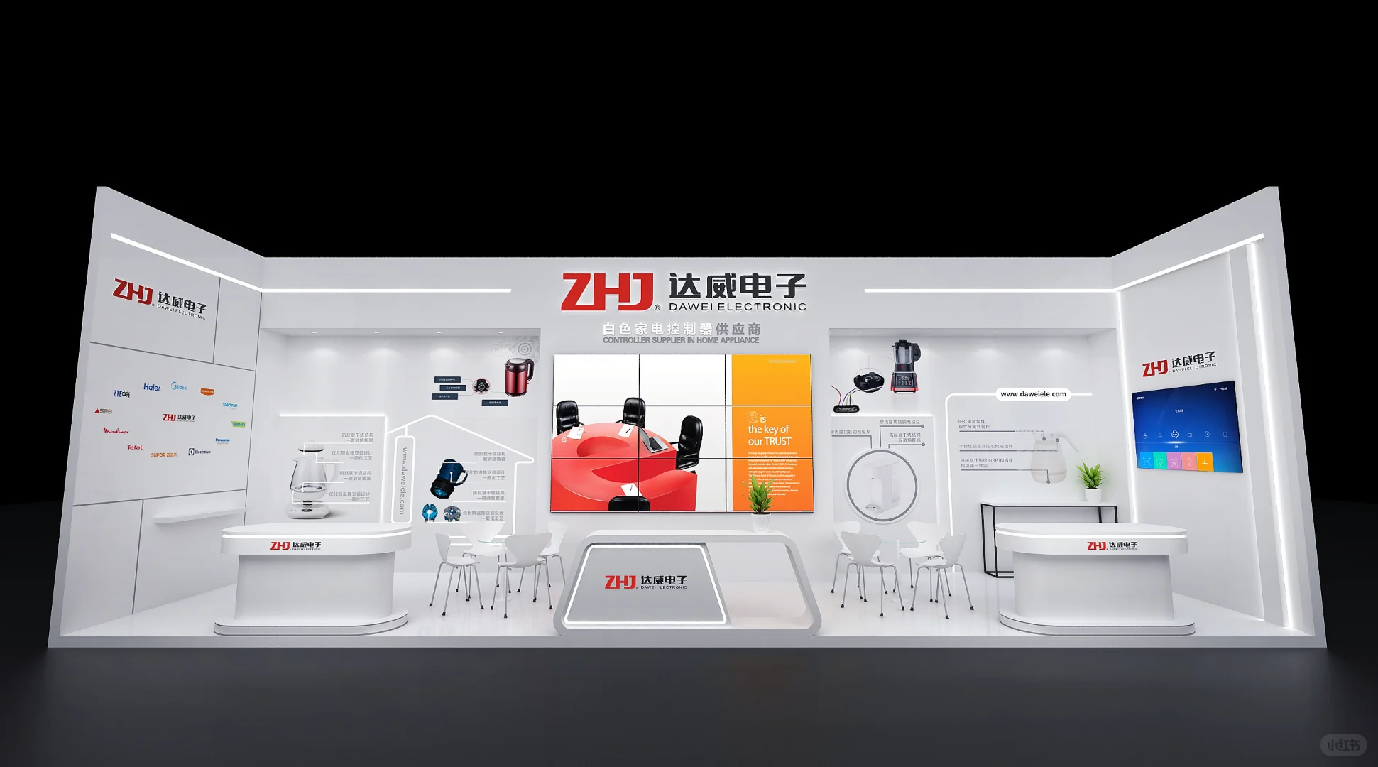 深圳慕尼黑电子展?展台设计搭建?️