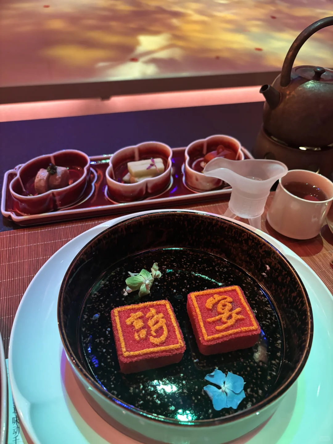 ?穿越千年 赴一场金陵诗宴