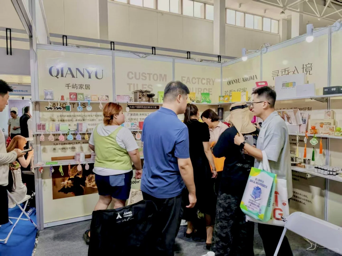 ?展会进行时｜所有相遇都是努力的惊喜✨