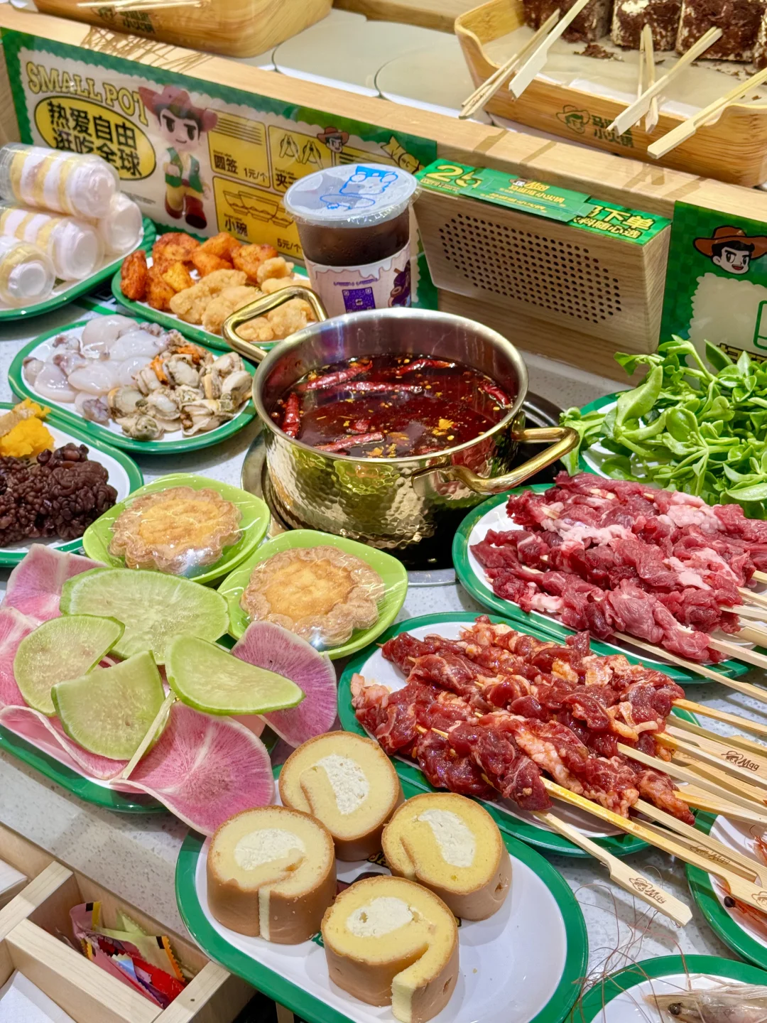 乌鲁木齐会展新开的自助小火锅！！