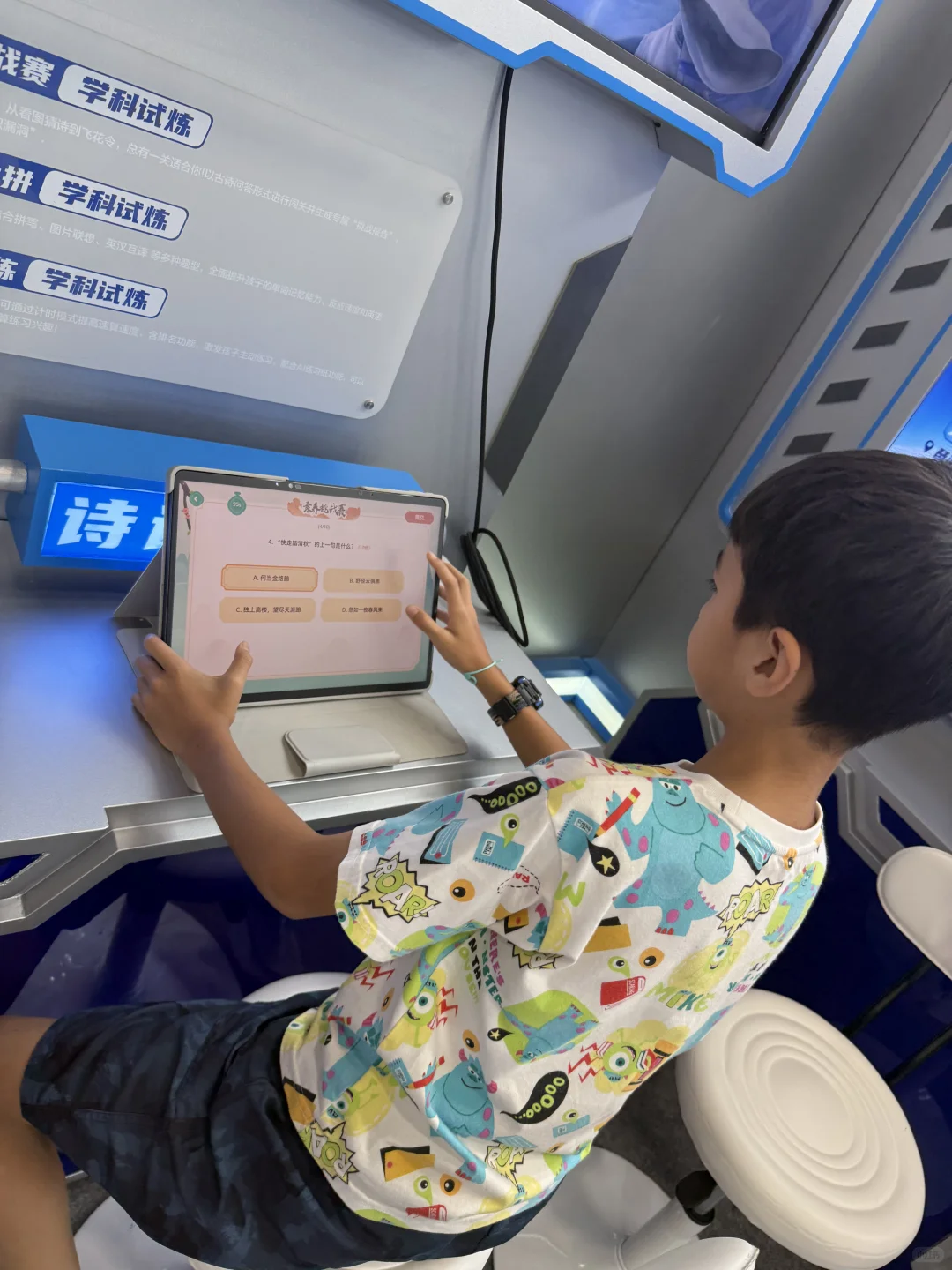 南国书香节 好多看玩的 羊毛也一堆哈