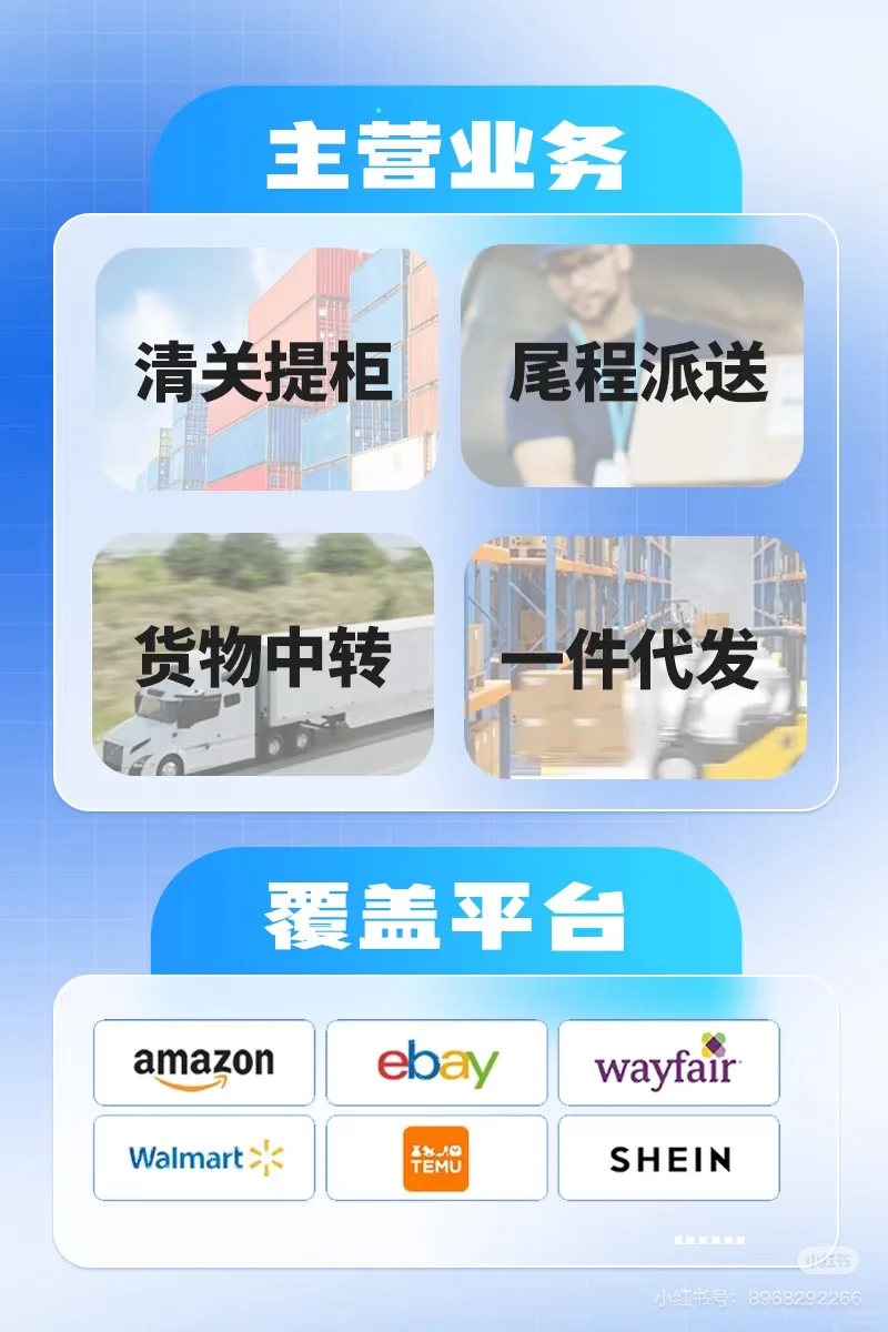 这次展会，我们收获满满！
