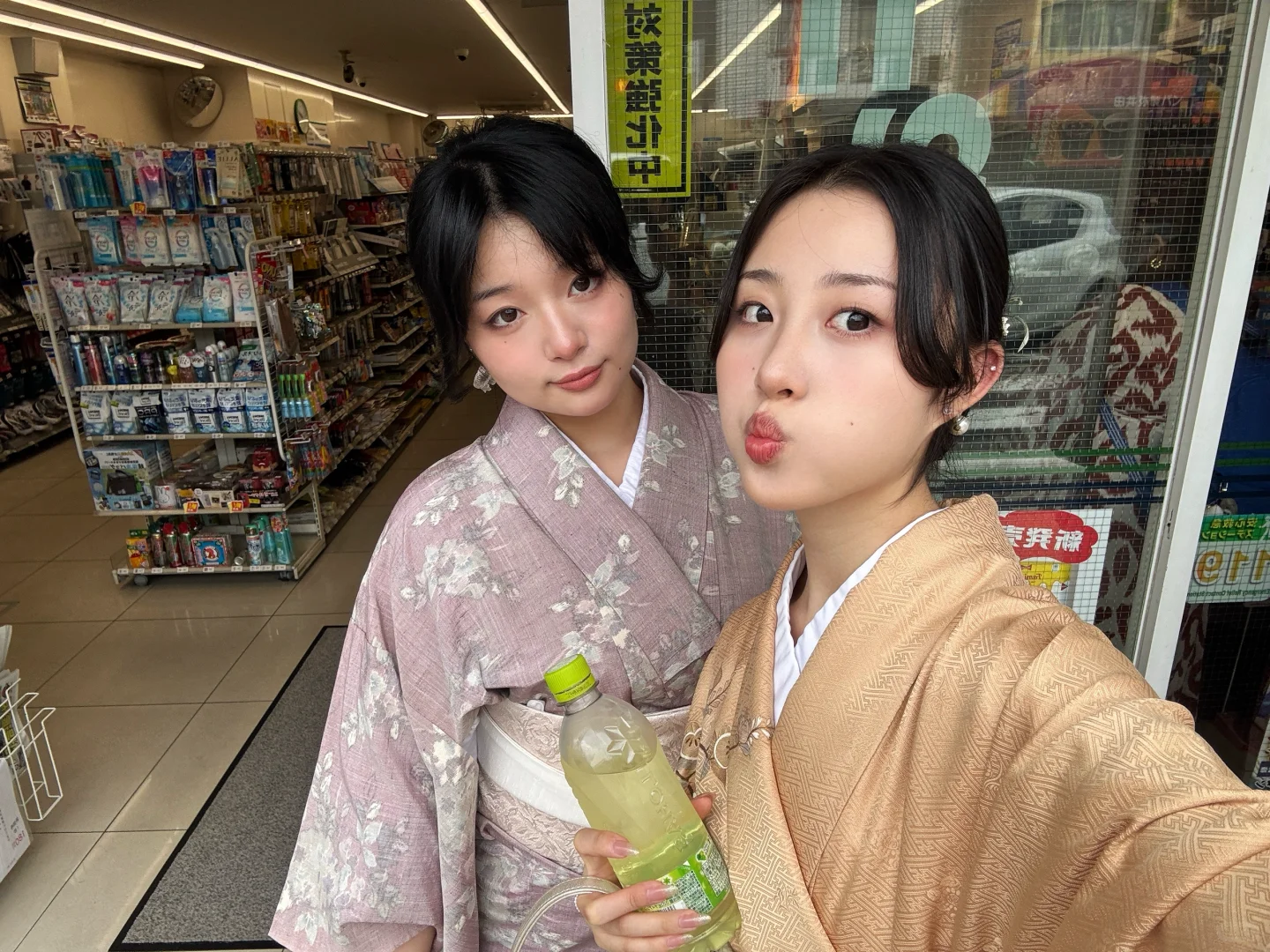 京都少妇? の一日行