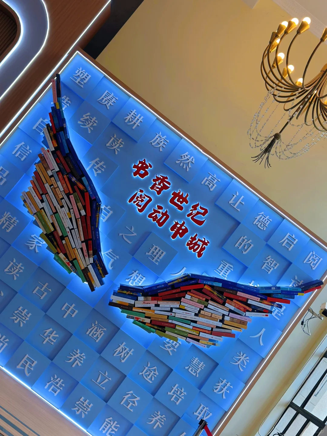 一定要去的展览！上海书展2025