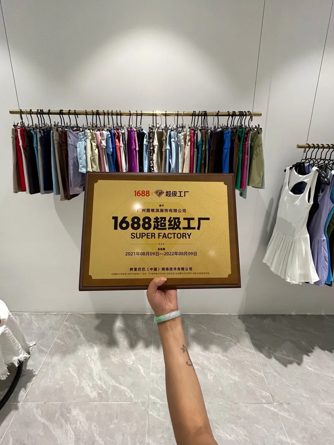?广州番禺10年瑜伽服老厂，茵维淇实力在线