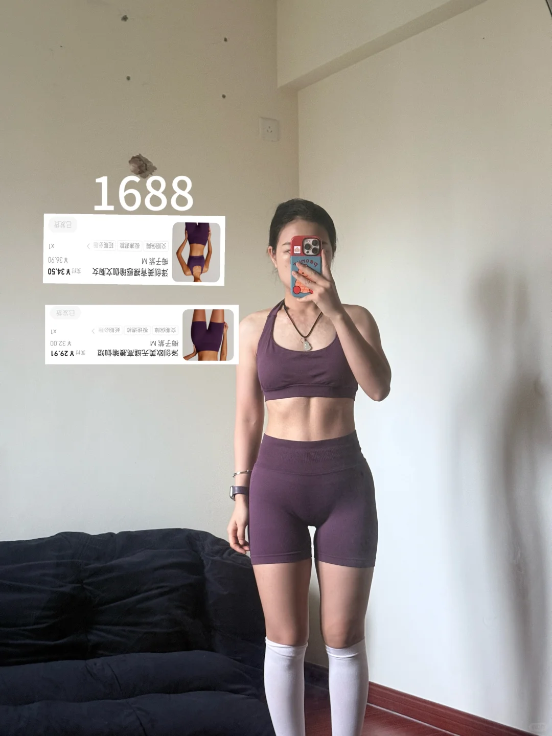 ?️‍♀️陪我一整个夏天的pxx 20➕健身服来啦！