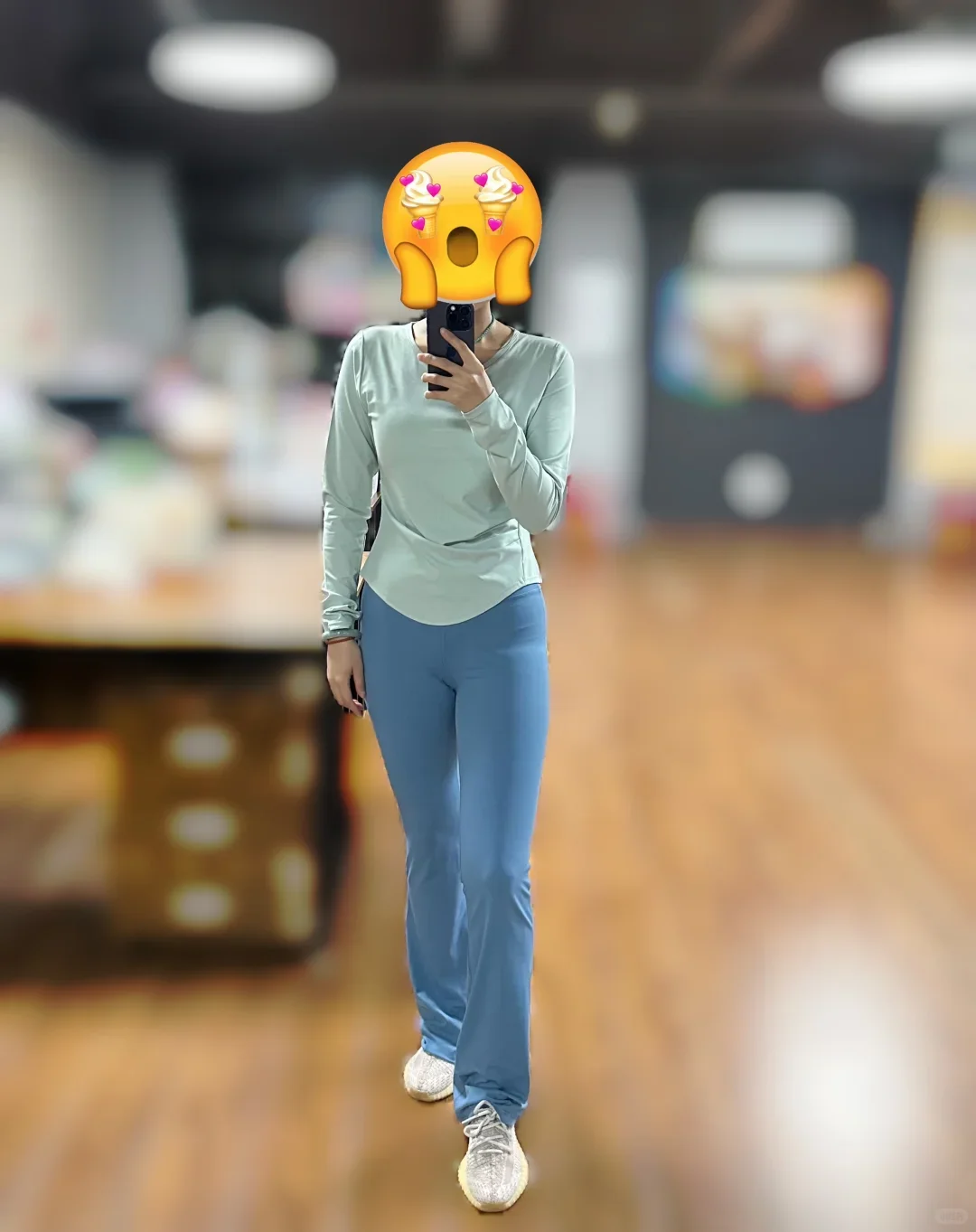 赶紧吧