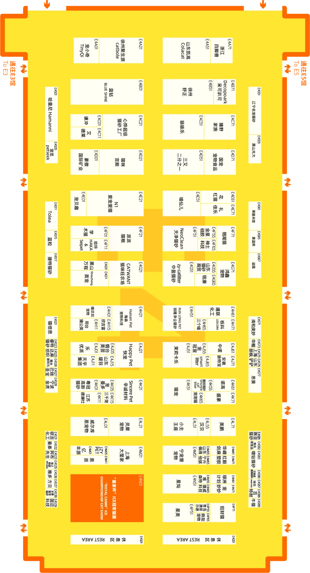 2025亚宠展 高清展位图来啦！