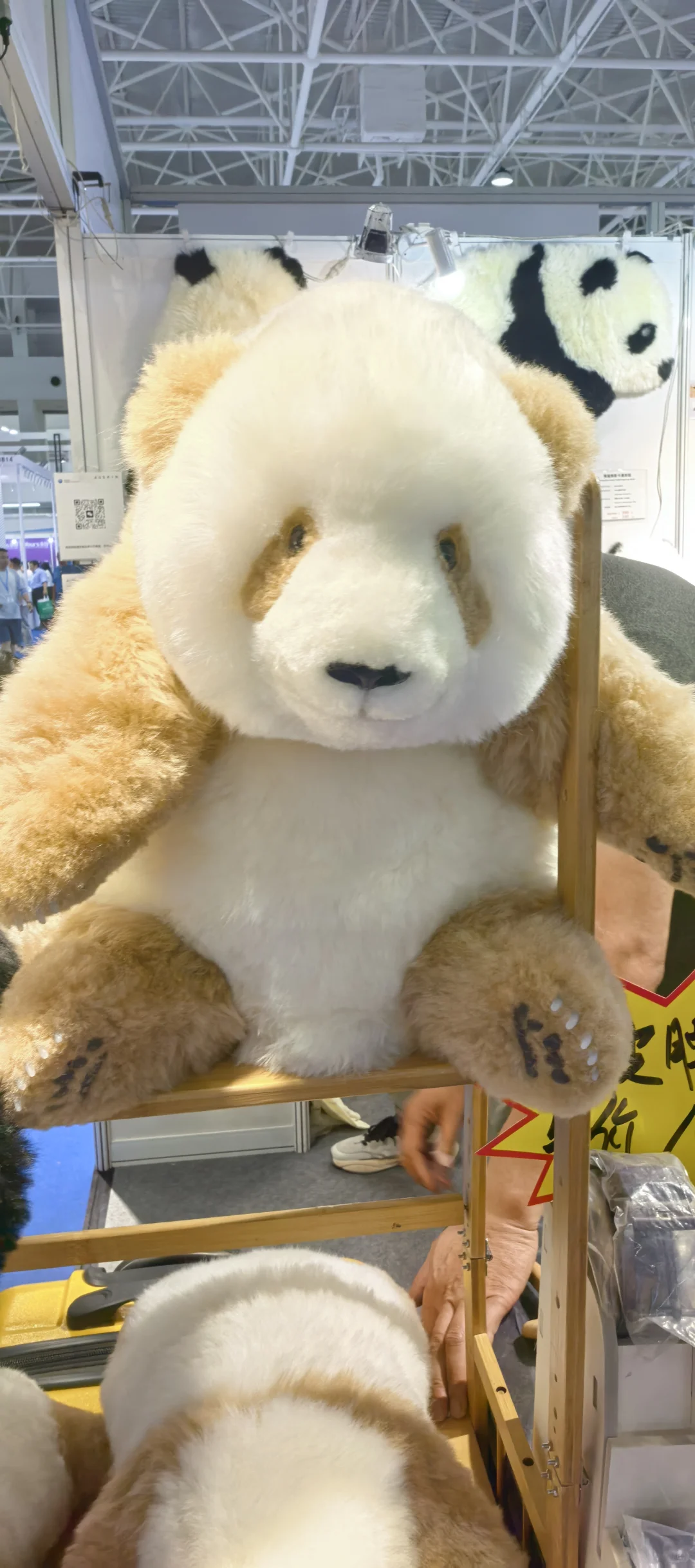 中国国际展览中心—礼品展