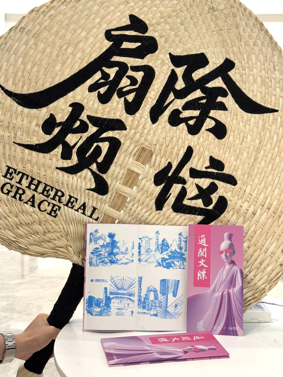 北京新展｜国贸惊现乐高《清明上河图》！！