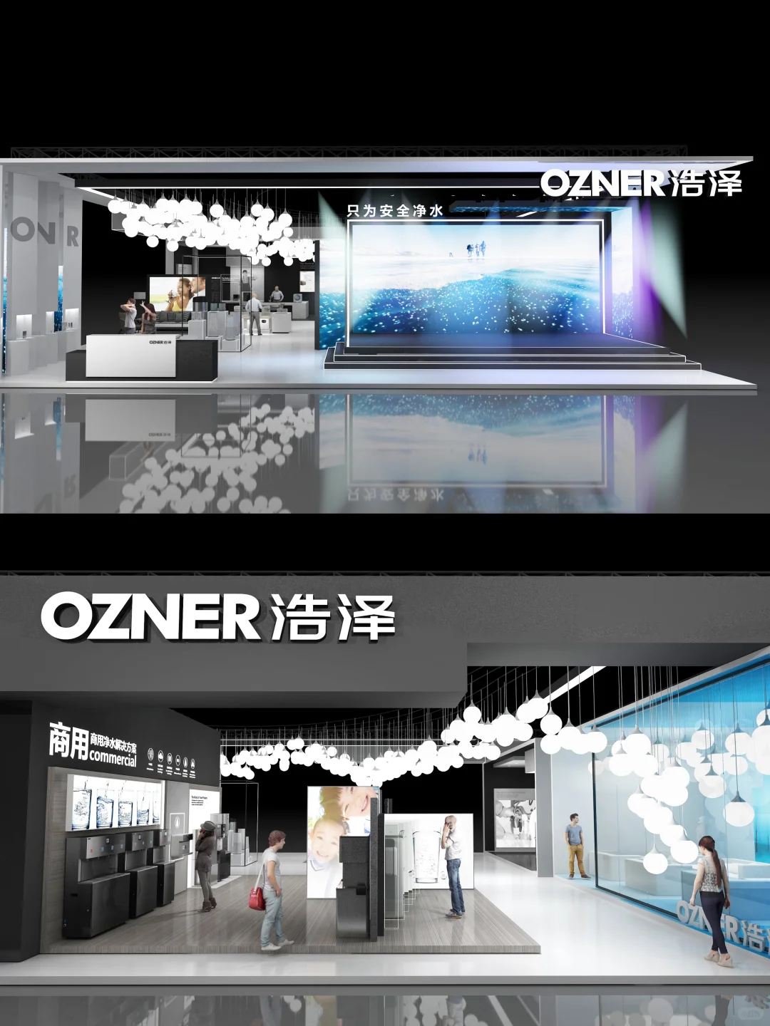 关于我们磊翔展览的自我介绍