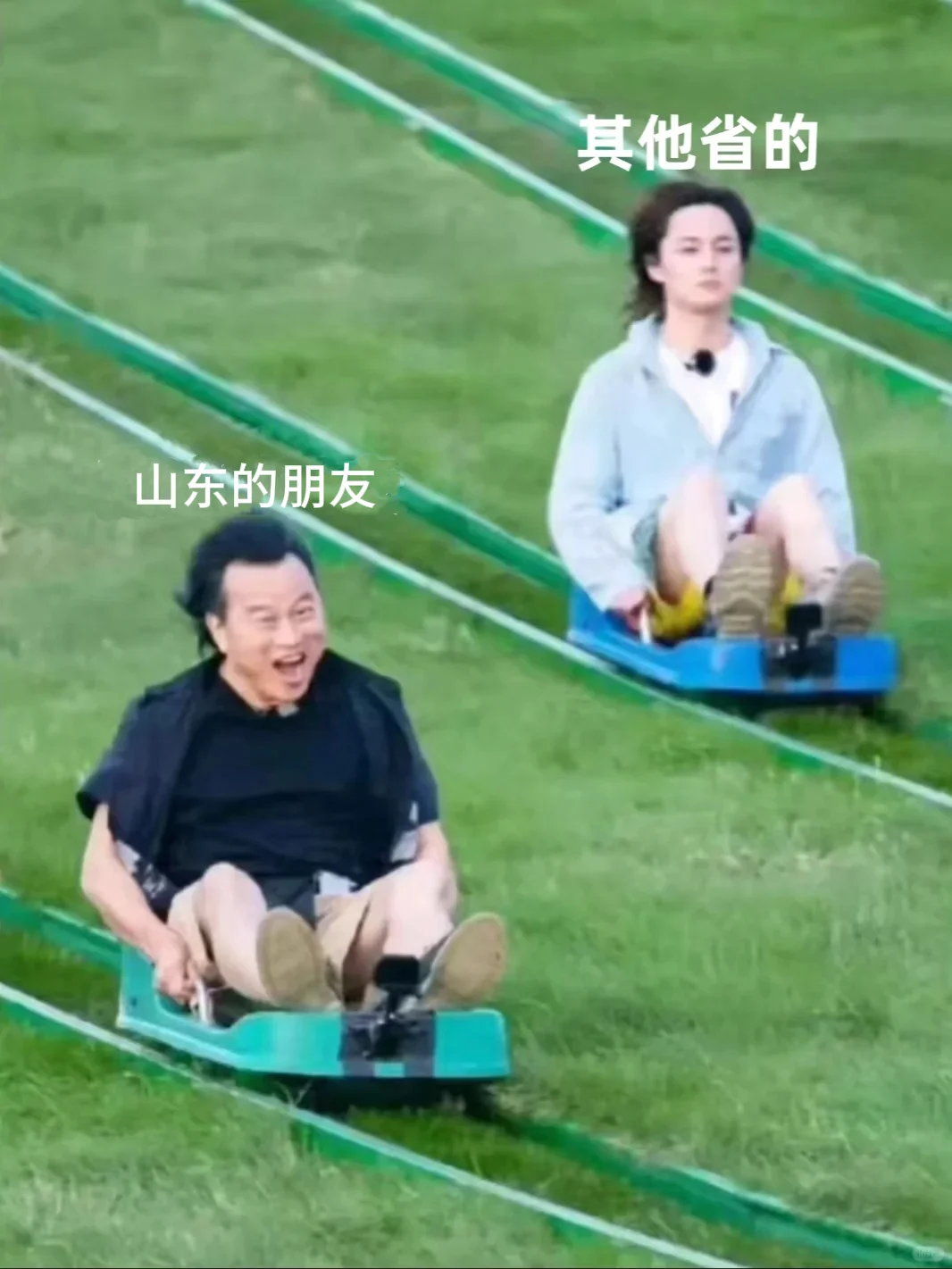 下一个风口就是山东朋友做TikTok